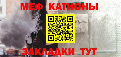 СК Бузулук