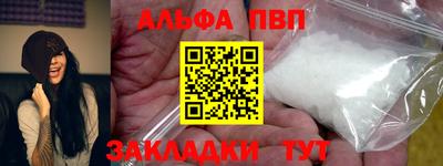 СК Бугуруслан
