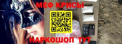 СК Бугуруслан
