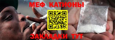 СК Бузулук