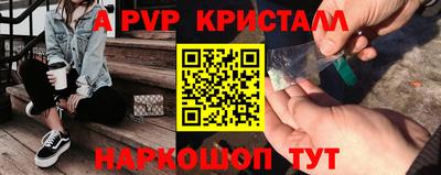 СК Бугуруслан