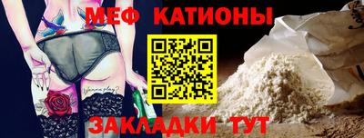 СК Бузулук