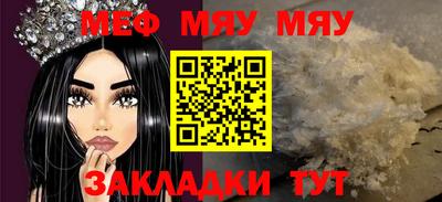 СК Бузулук