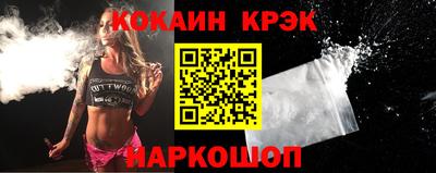 СК Бузулук