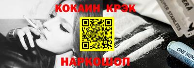 СК Бузулук