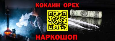 СК Бузулук
