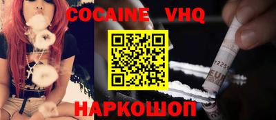 СК Бугуруслан