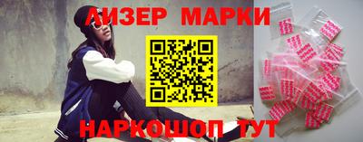 СК Бугуруслан