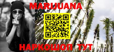 первитин Будённовск