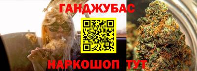 первитин Будённовск