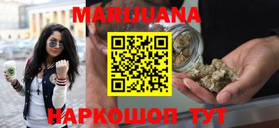 первитин Будённовск