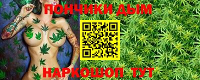 СК Бузулук