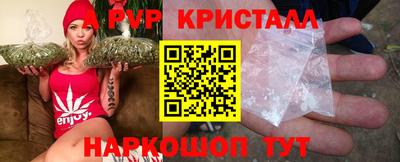 СК Бугуруслан
