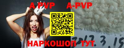 СК Бузулук