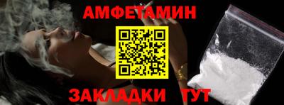 СК Бузулук