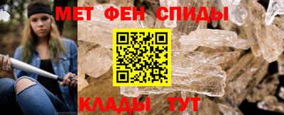 СК Бугуруслан