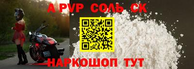 СК Бугуруслан
