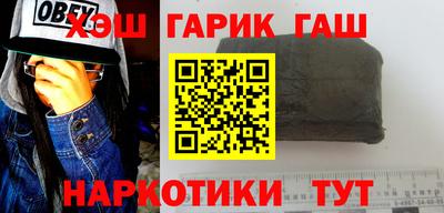 СК Бугуруслан