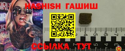 первитин Будённовск