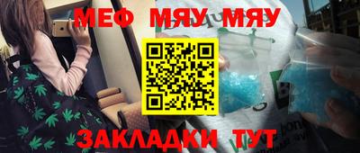 СК Бузулук