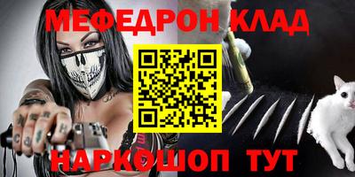 СК Бузулук