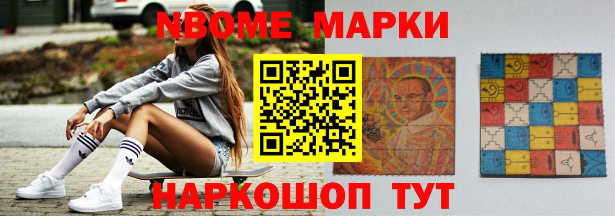 LSD-25 экстази кислота  Вход с VPN  ЛСД экстази ecstasy  Стерлитамак 